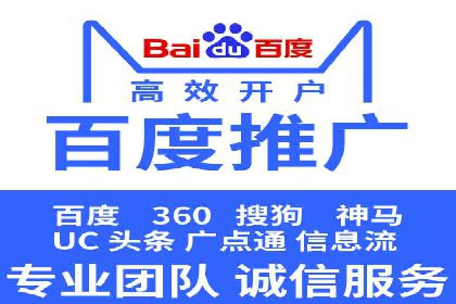 抖音信息流推广策略全解析