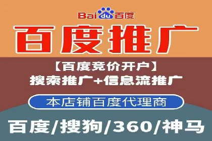 微信信息流广告的ROI（投资回报率）提升策略